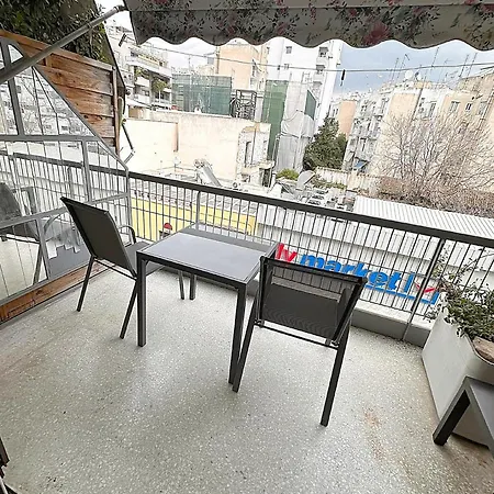 Lv To Parthenon Apartment *